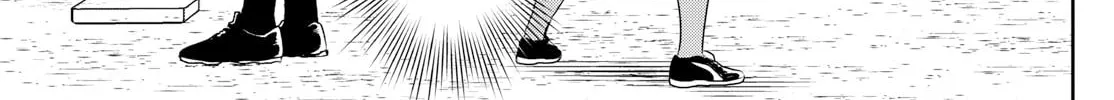 Major 2nd Chapter 301 page 14 - 