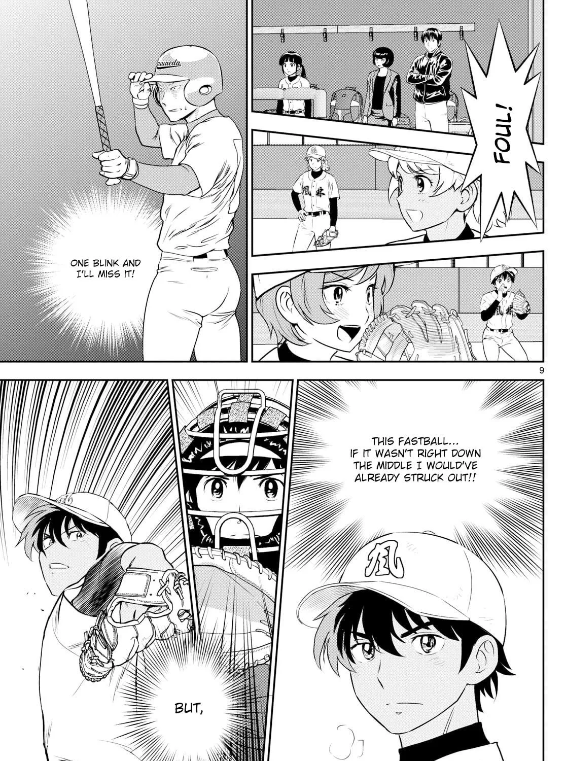 Major 2nd Chapter 301 page 17 - 