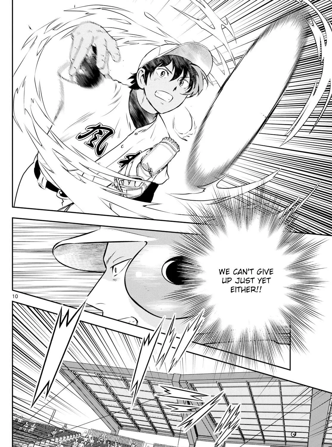 Major 2nd Chapter 301 page 19 - 