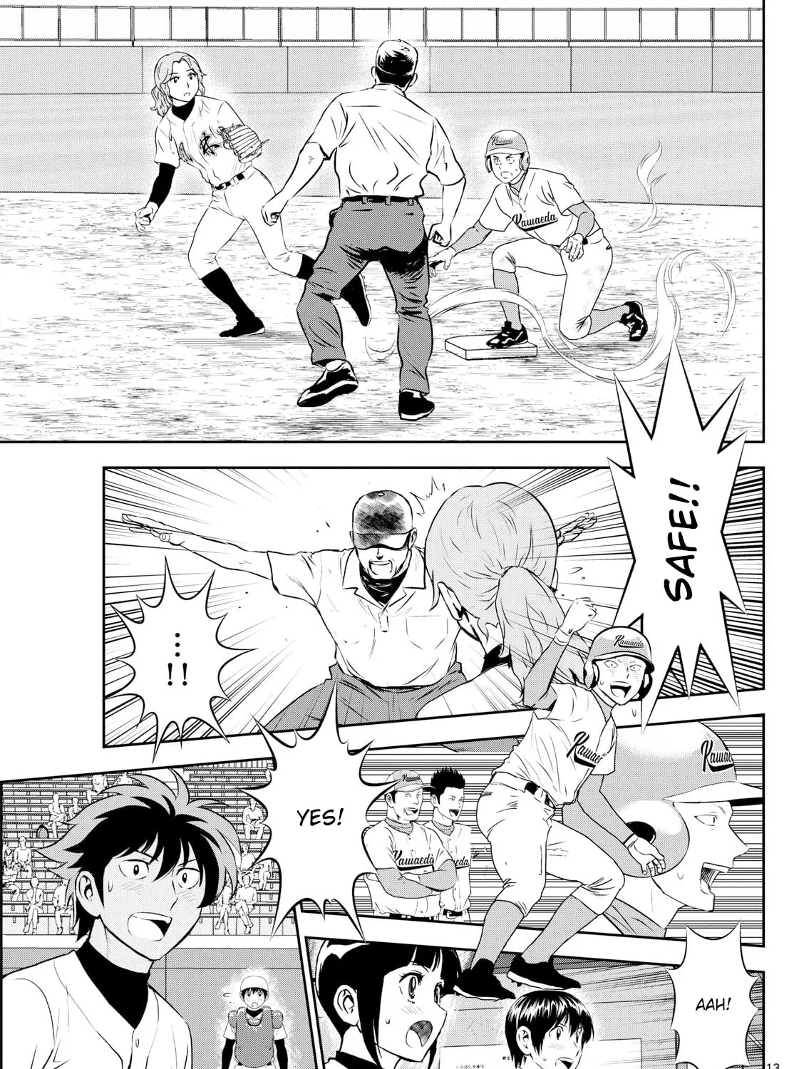 Major 2nd Chapter 301 page 25 - 