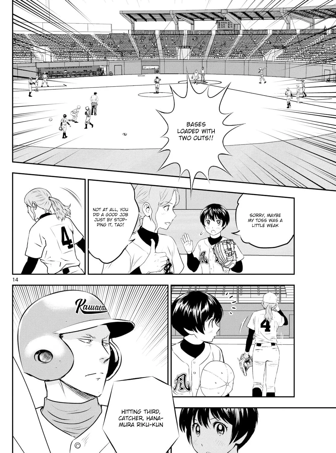Major 2nd Chapter 301 page 27 - 
