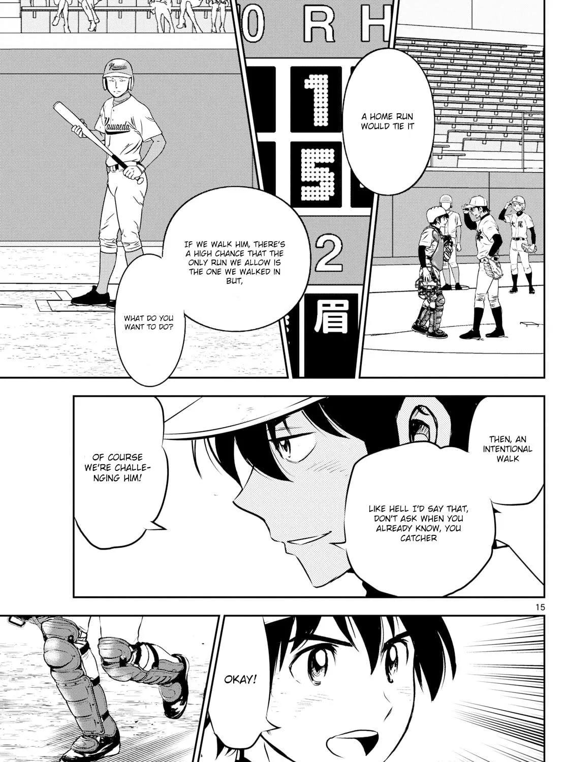 Major 2nd Chapter 301 page 29 - 
