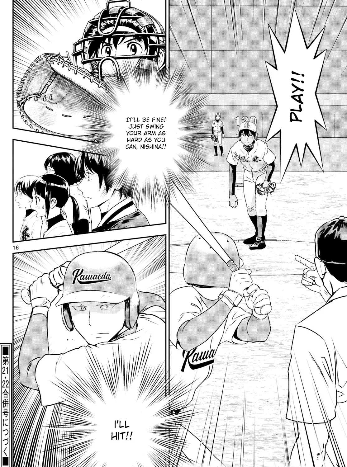 Major 2nd Chapter 301 page 31 - 