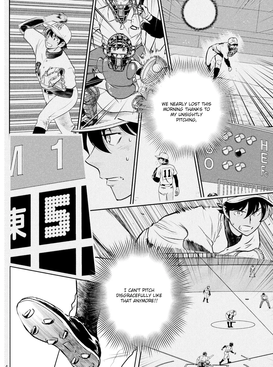 Major 2nd Chapter 301 page 7 - 