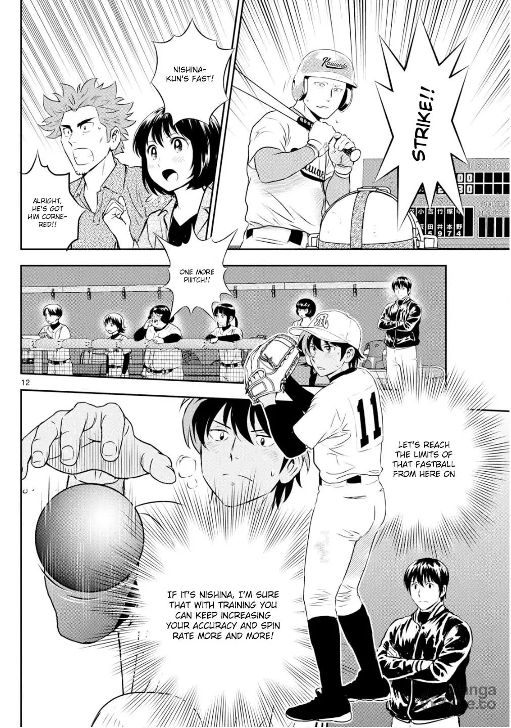 Major 2nd Chapter 302 page 12 - 