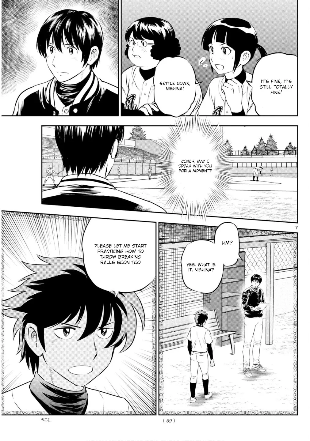Major 2nd Chapter 302 page 7 - 