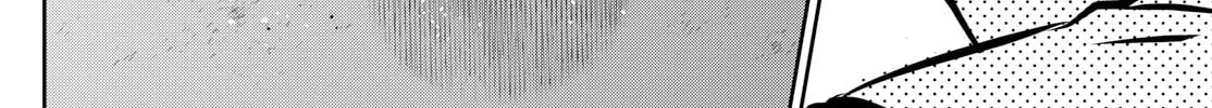 Major 2nd Chapter 303 page 16 - 