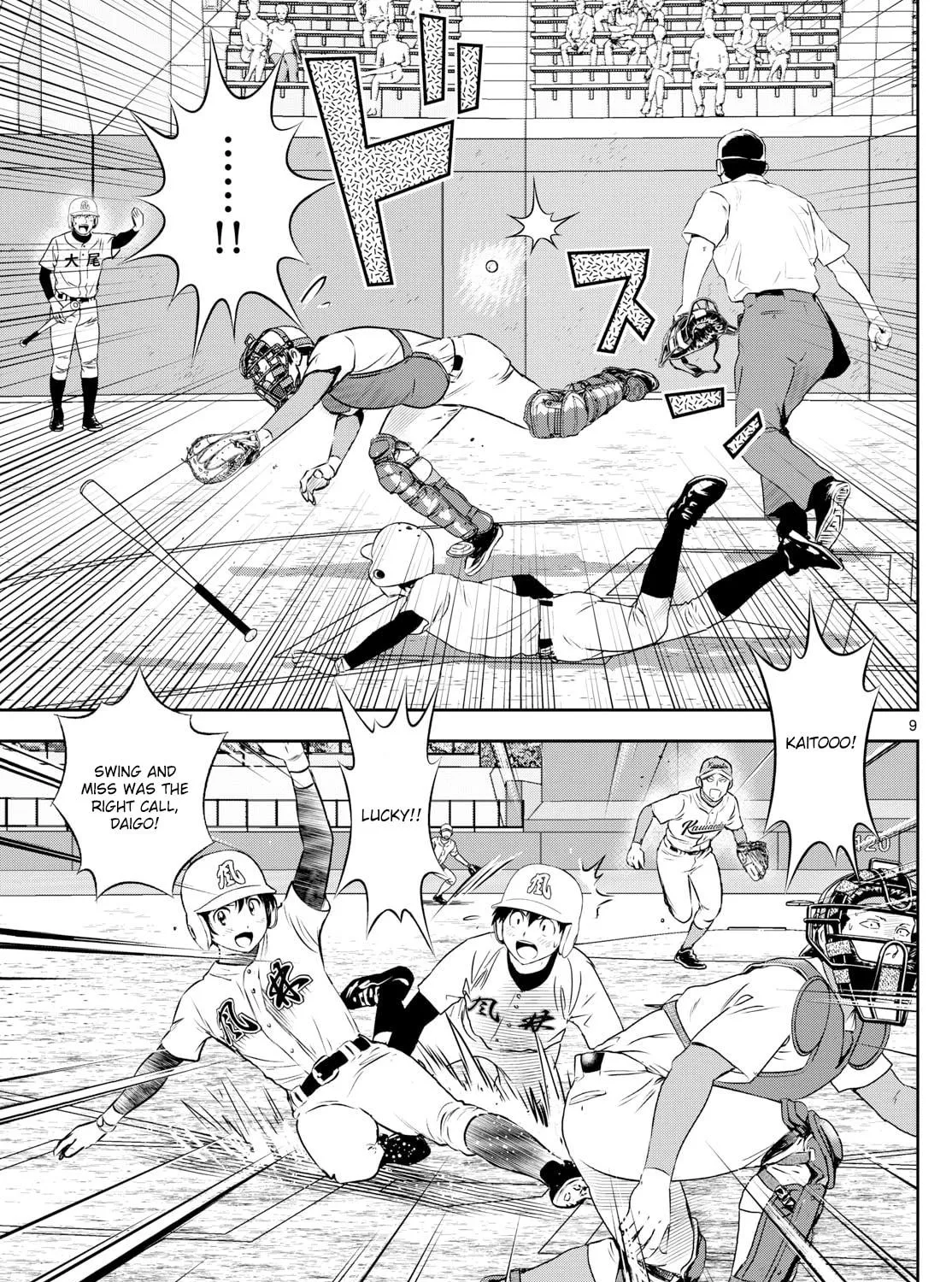 Major 2nd Chapter 303 page 17 - 