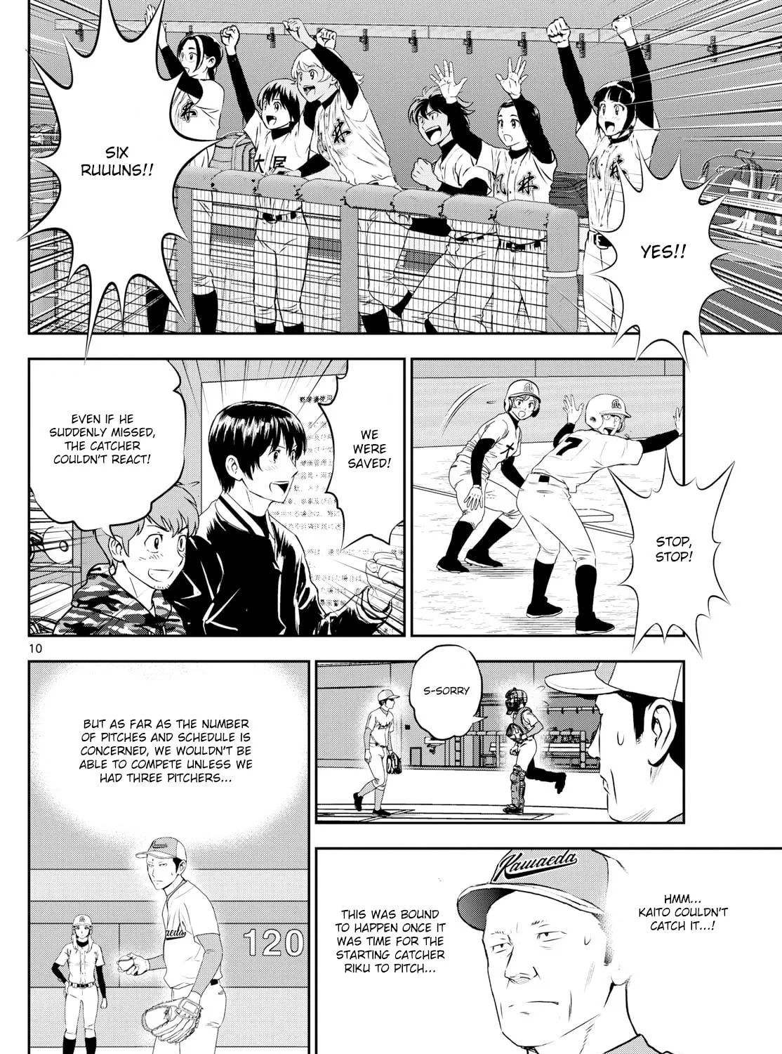 Major 2nd Chapter 303 page 19 - 