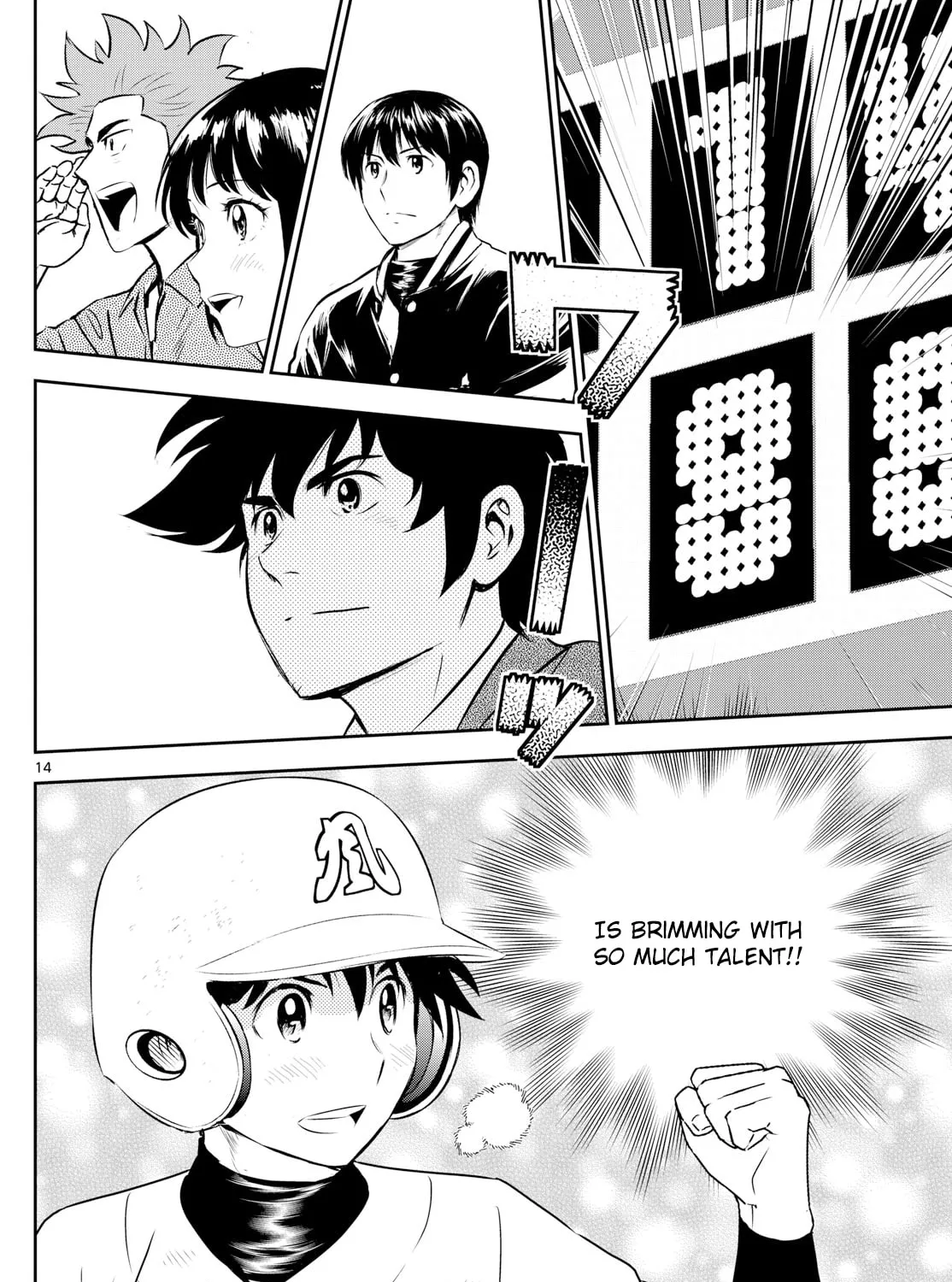 Major 2nd Chapter 303 page 27 - 