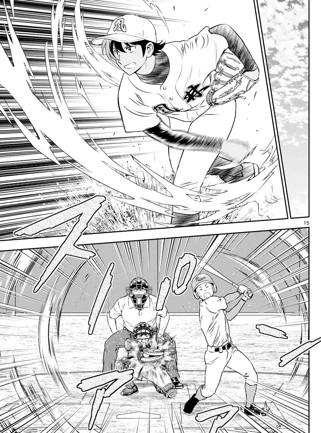 Major 2nd Chapter 303 page 29 - 