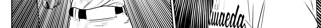 Major 2nd Chapter 303 page 4 - 