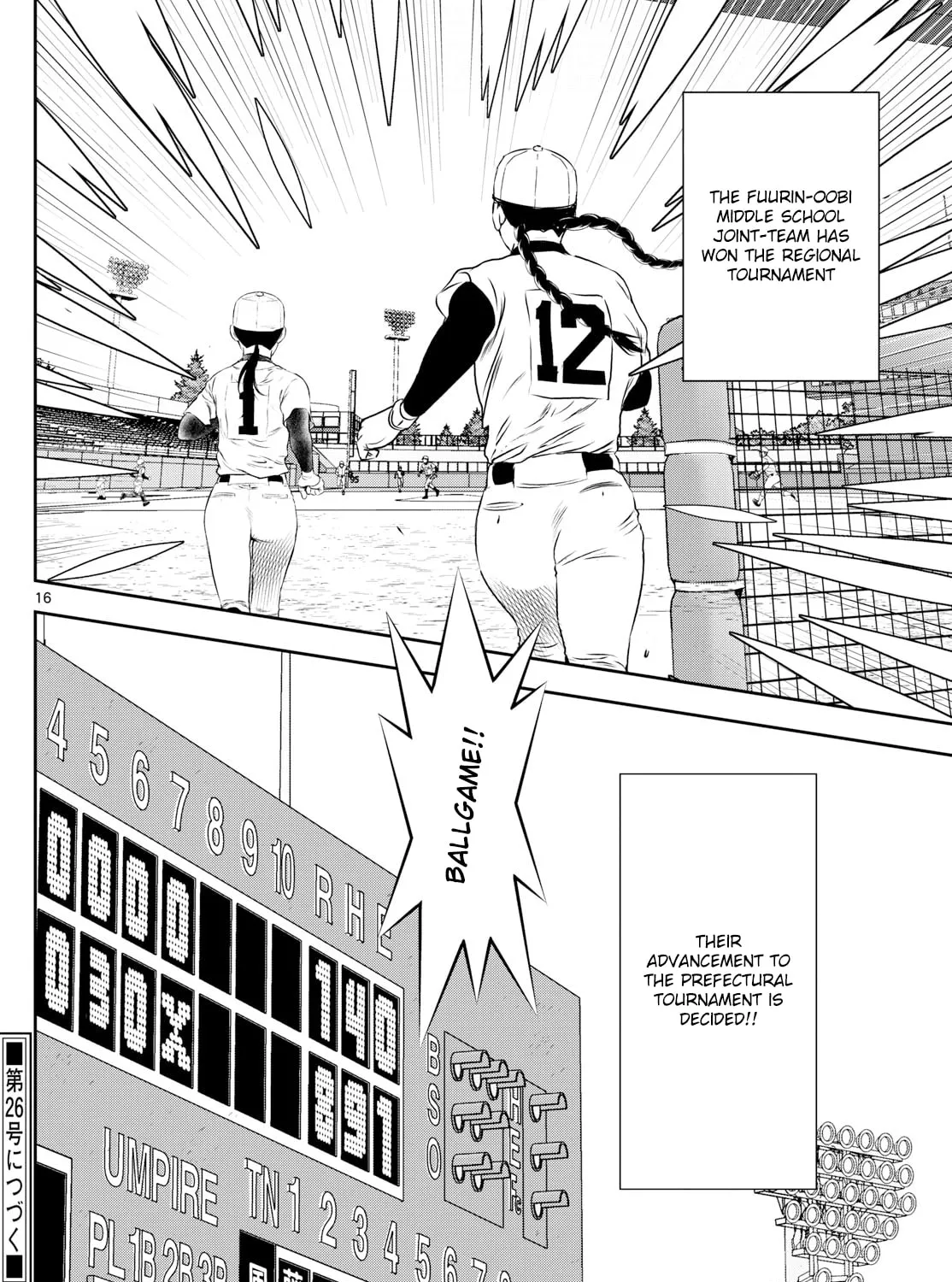 Major 2nd Chapter 303 page 31 - 