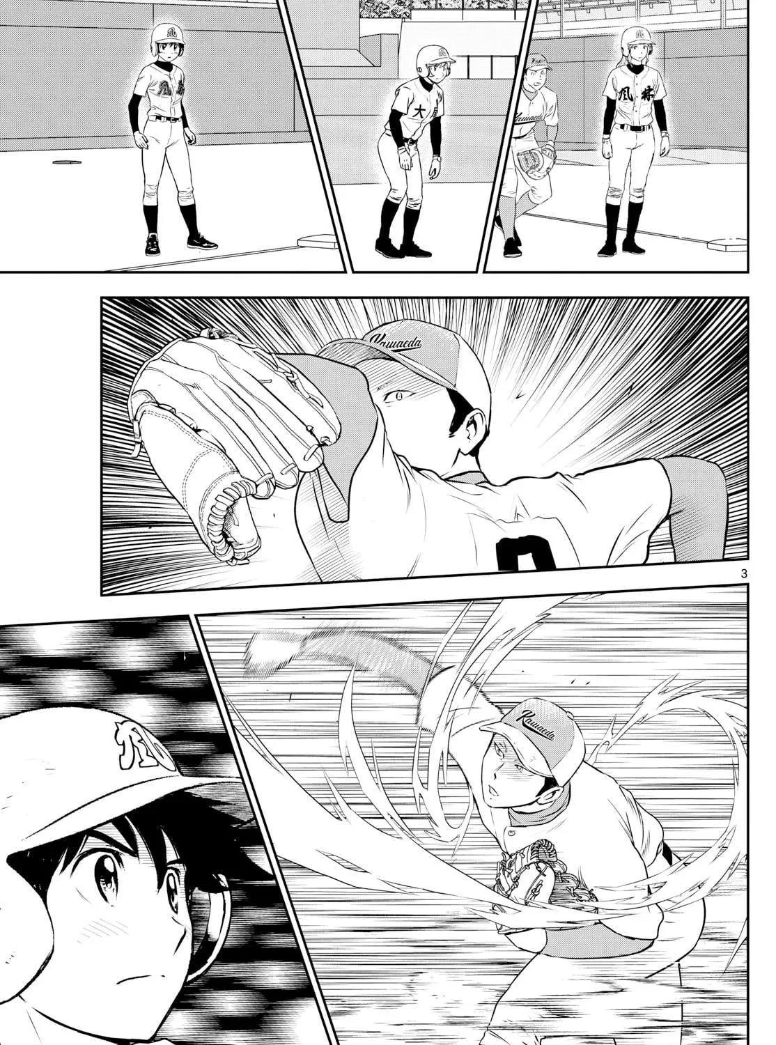 Major 2nd Chapter 303 page 5 - 