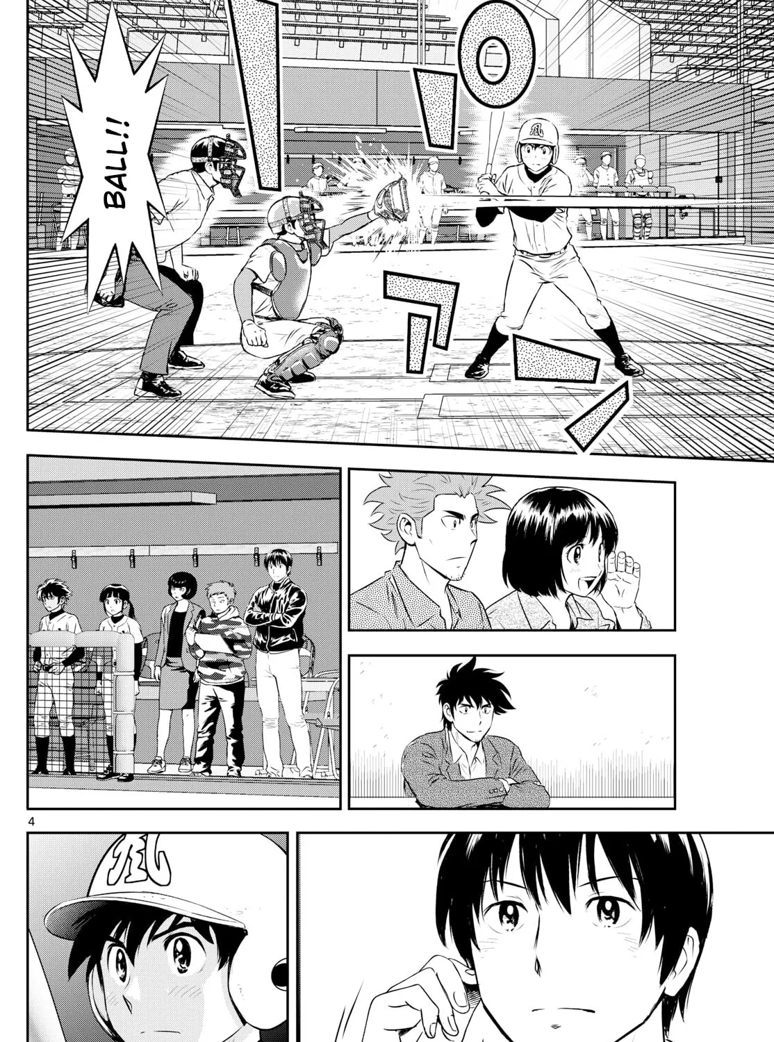 Major 2nd Chapter 303 page 7 - 