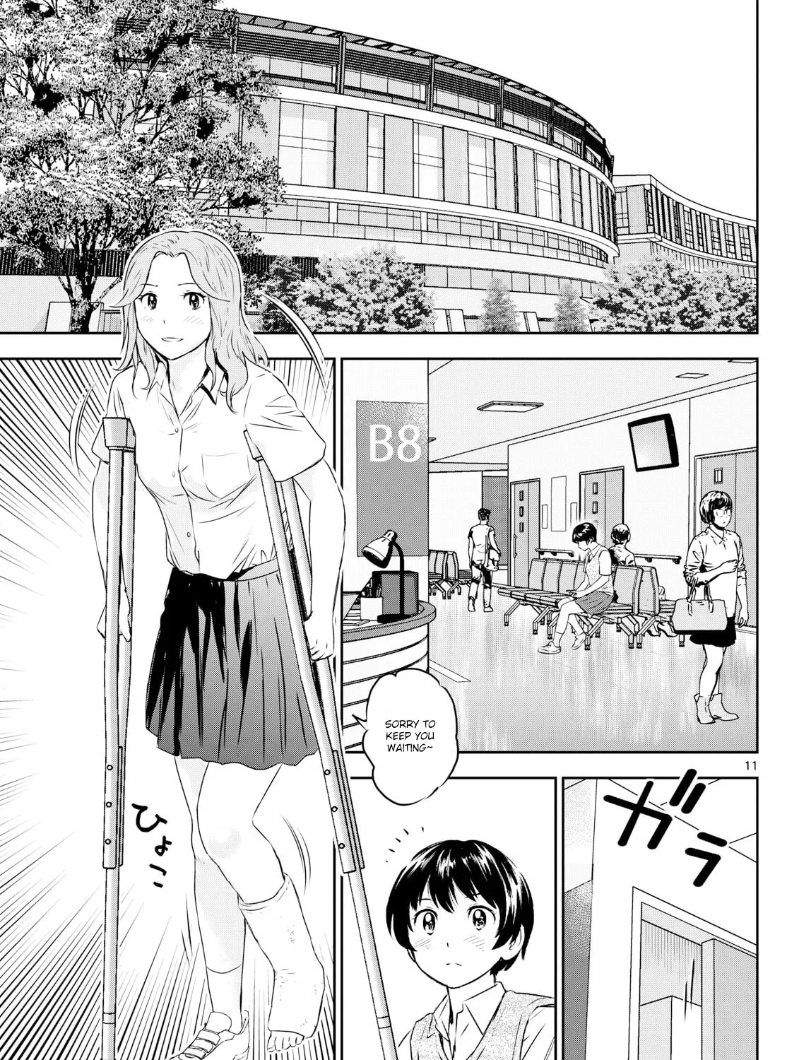 Major 2nd Chapter 304 page 21 - 