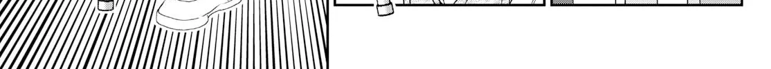 Major 2nd Chapter 304 page 22 - 