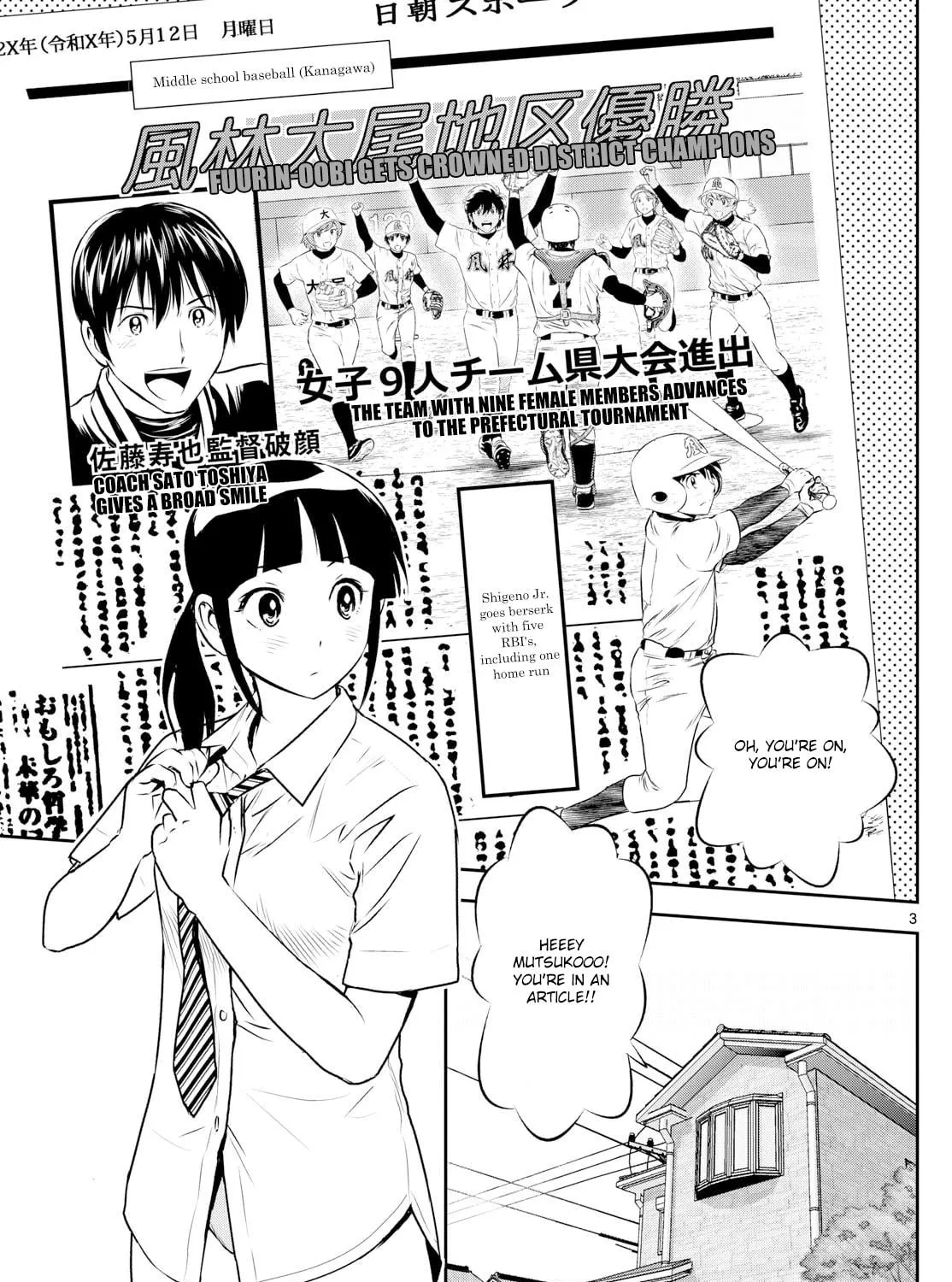 Major 2nd Chapter 304 page 5 - 