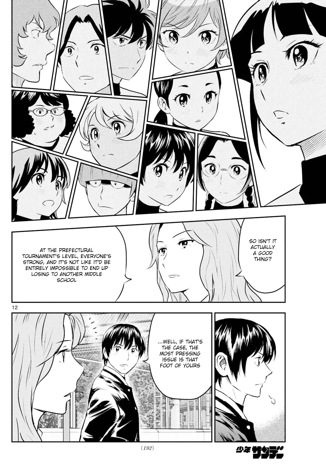 Major 2nd Chapter 305 page 12 - 