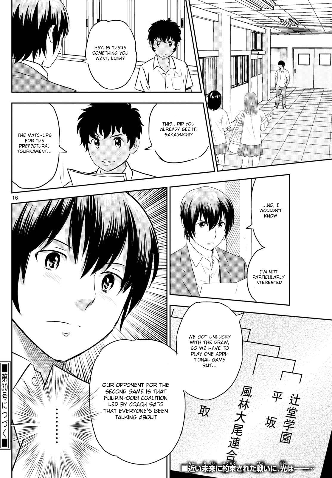 Major 2nd Chapter 305 page 16 - 