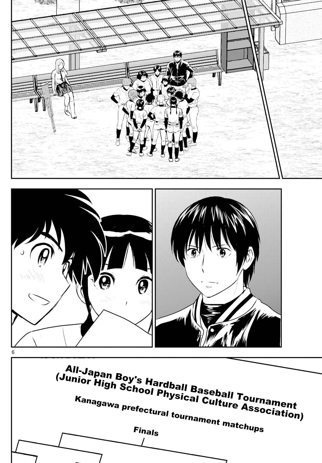 Major 2nd Chapter 305 page 6 - 