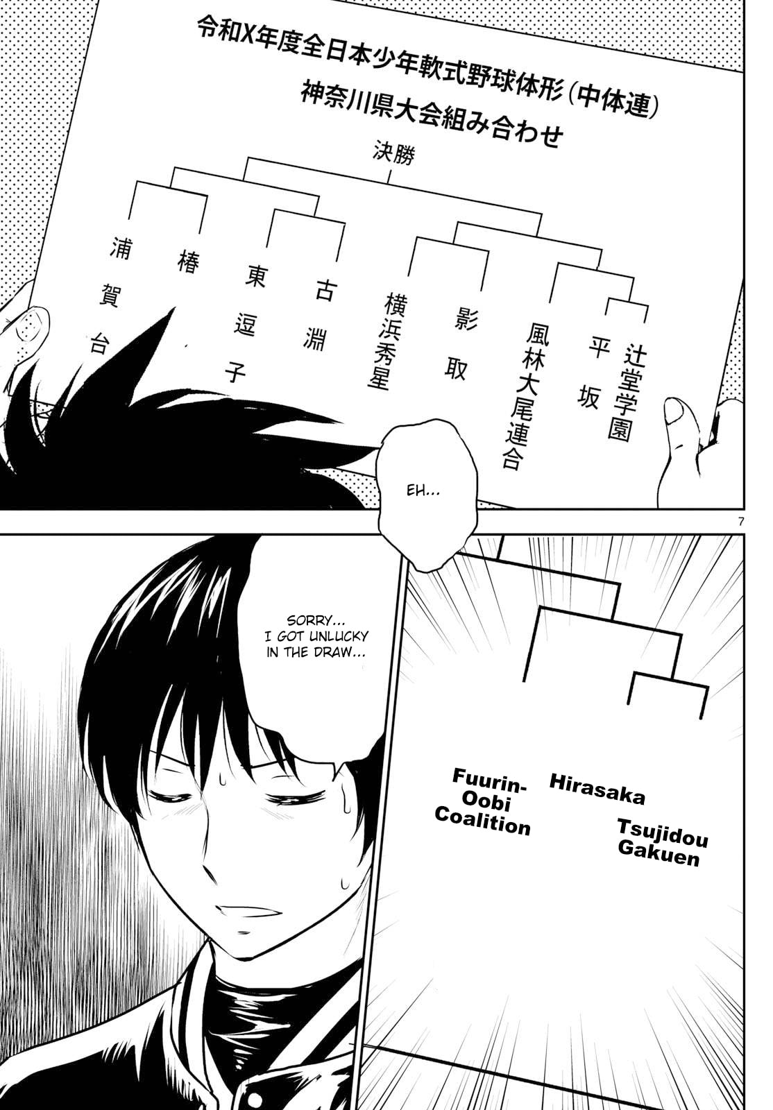 Major 2nd Chapter 305 page 7 - 