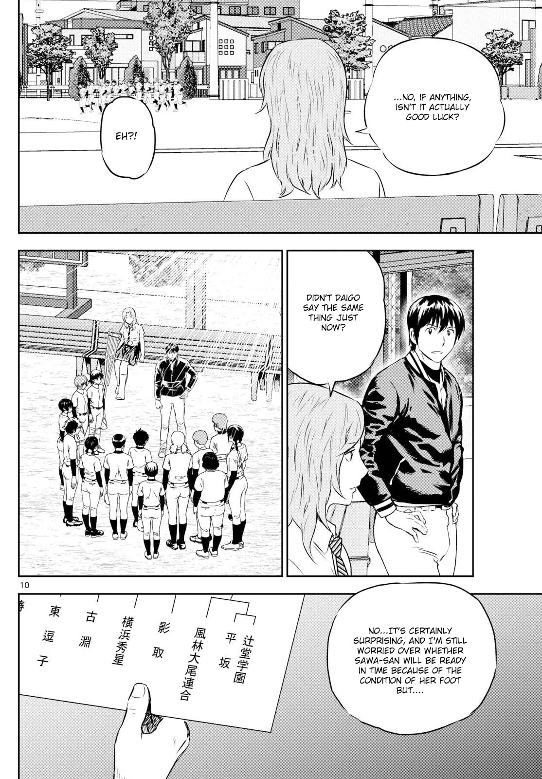 Major 2nd Chapter 305 page 10 - 