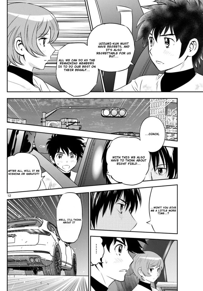 Major 2nd Chapter 306 page 12 - 