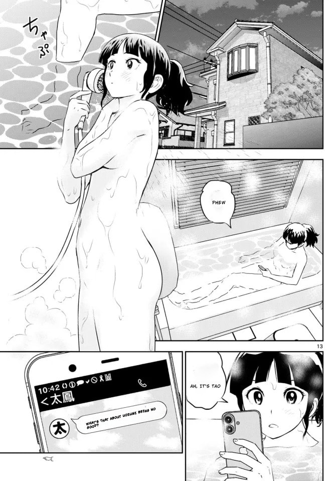 Major 2nd Chapter 306 page 13 - 