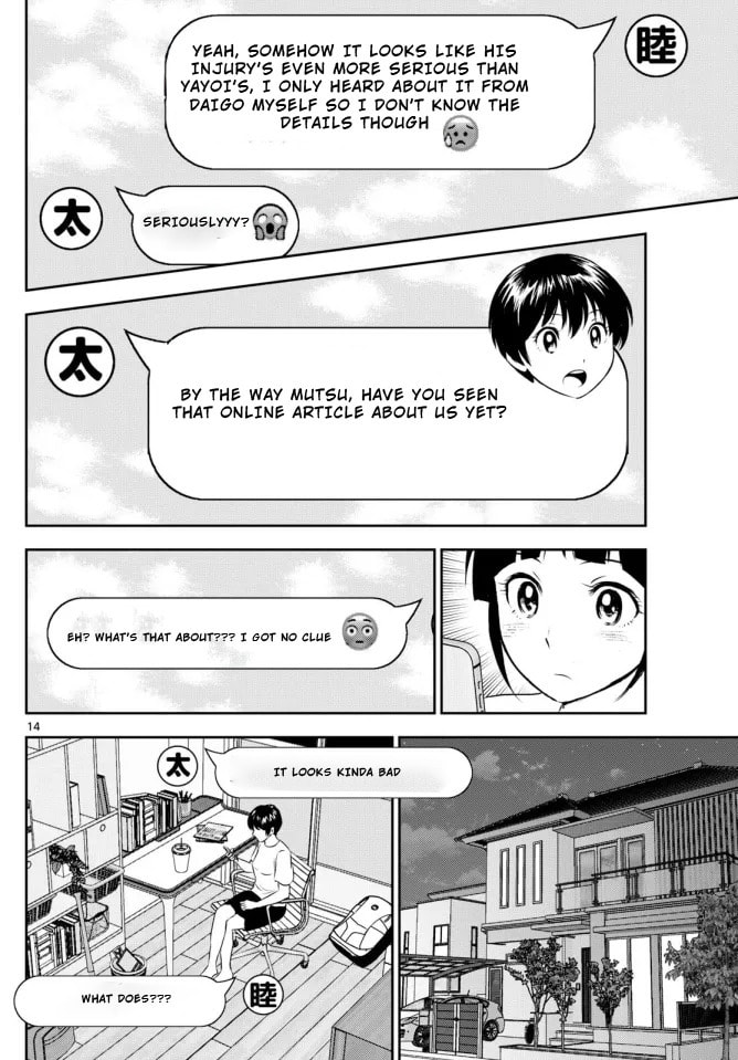 Major 2nd Chapter 306 page 14 - 