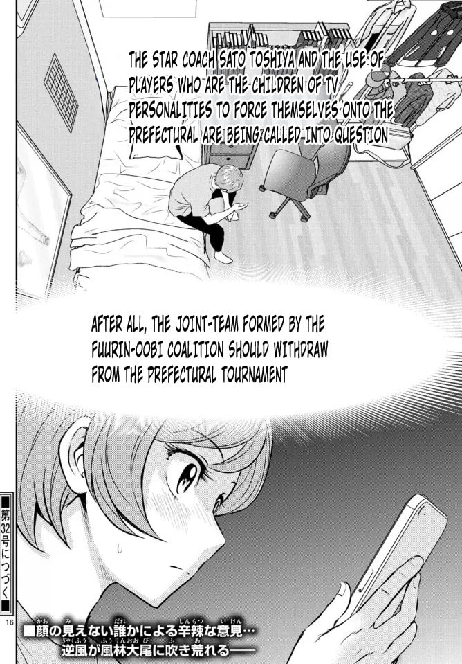 Major 2nd Chapter 306 page 16 - 