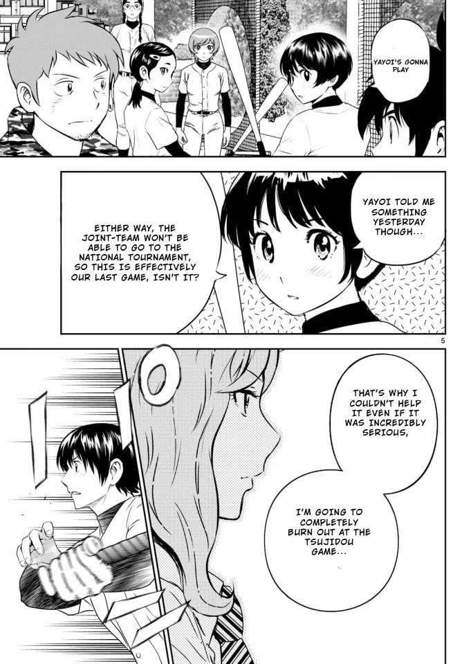 Major 2nd Chapter 306 page 5 - 