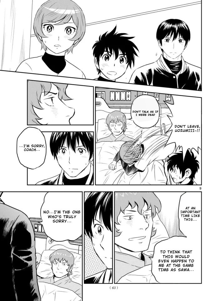 Major 2nd Chapter 306 page 9 - 