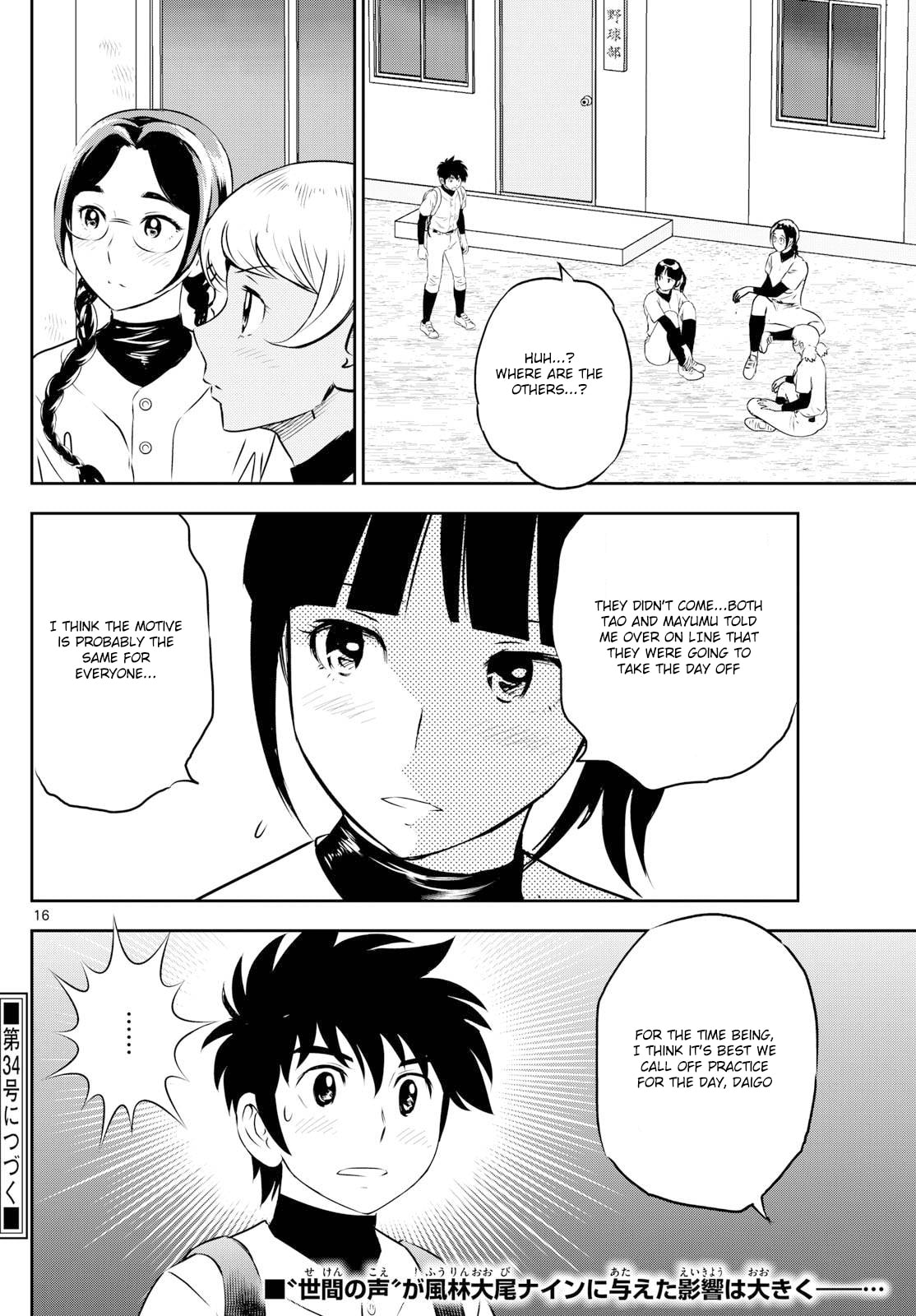 Major 2nd Chapter 307 page 16 - 