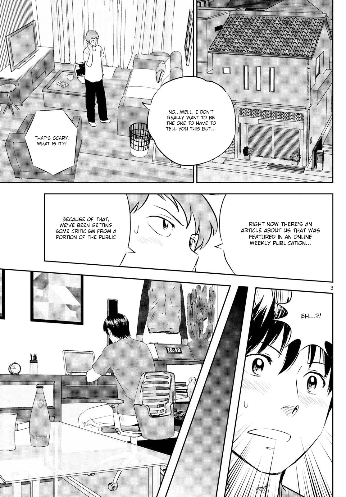 Major 2nd Chapter 307 page 3 - 