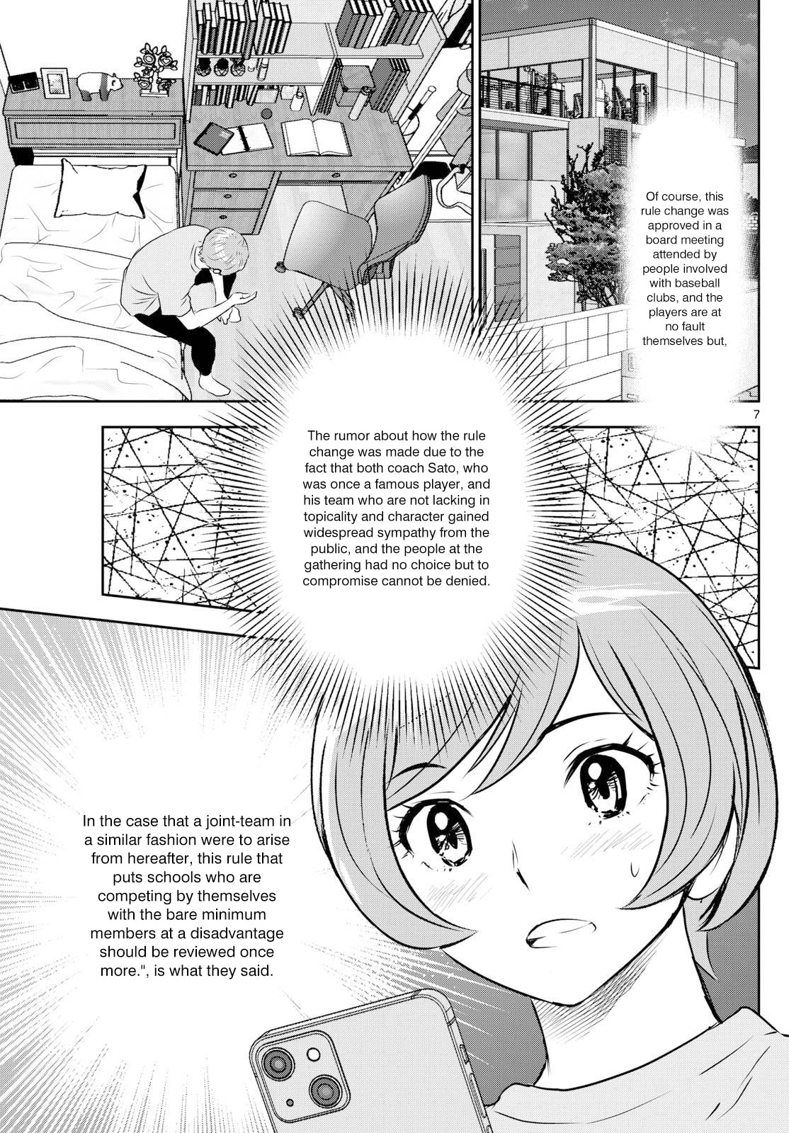 Major 2nd Chapter 307 page 7 - 