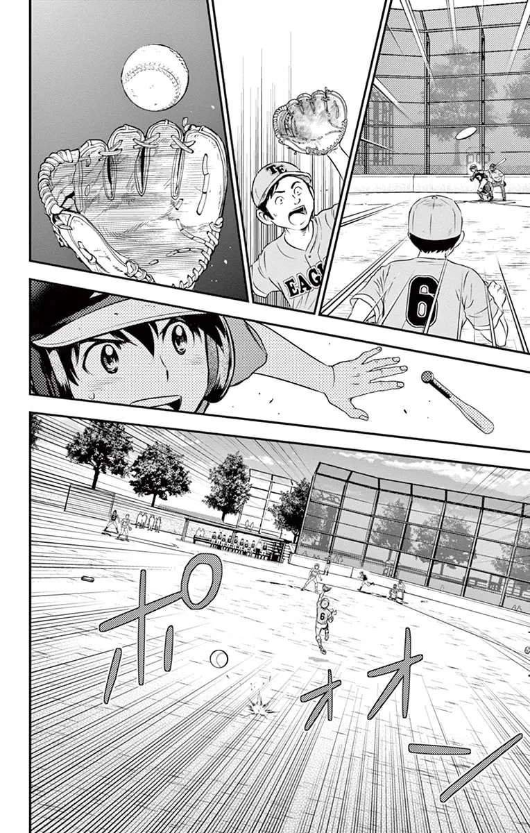 Major 2nd Chapter 31 page 13 - 