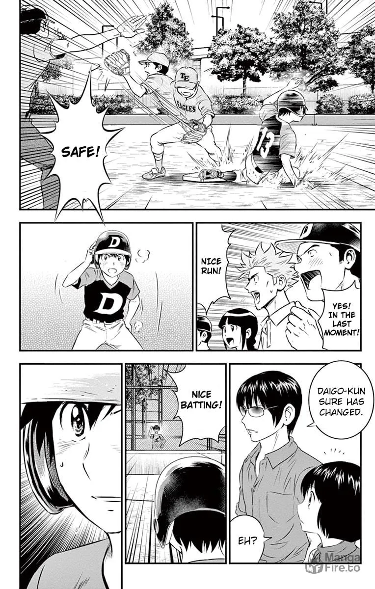 Major 2nd Chapter 31 page 15 - 
