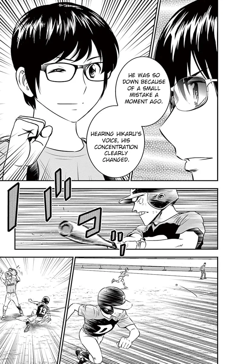 Major 2nd Chapter 31 page 16 - 