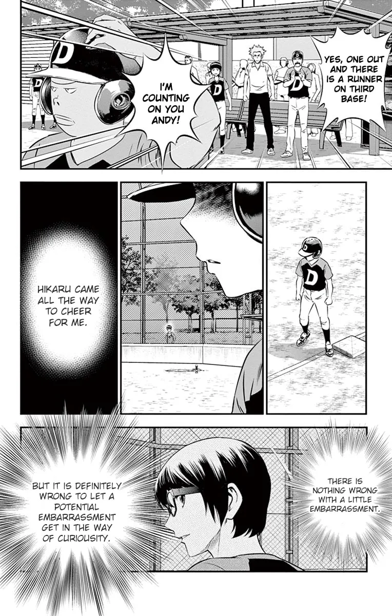 Major 2nd Chapter 31 page 17 - 