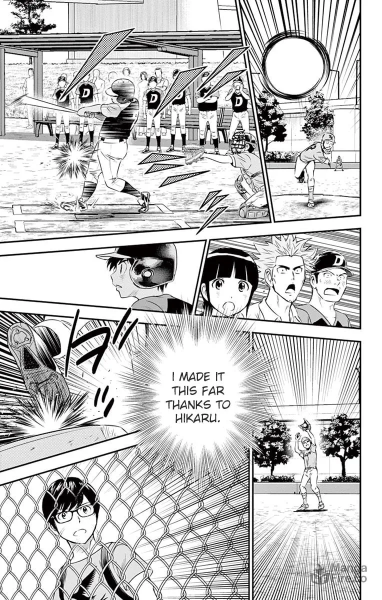 Major 2nd Chapter 31 page 18 - 