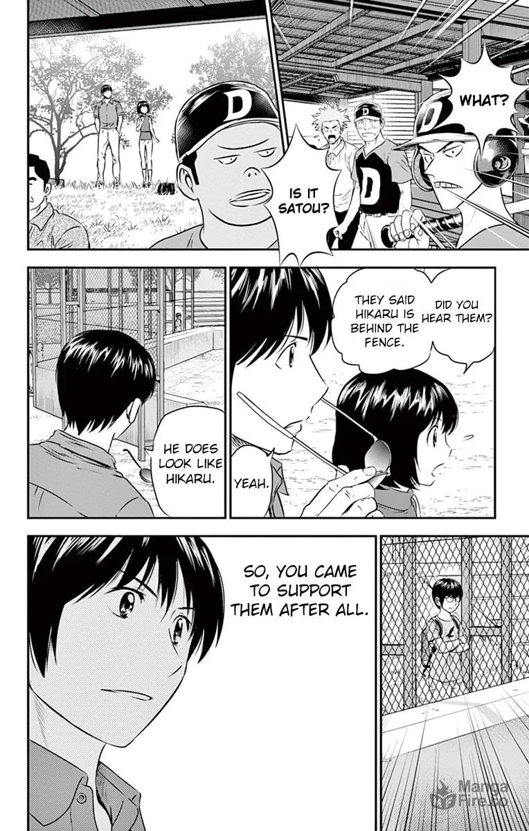 Major 2nd Chapter 31 page 5 - 