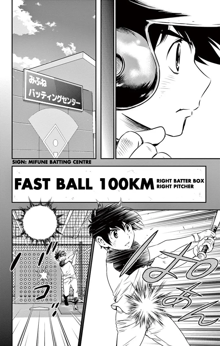Major 2nd Chapter 31 page 7 - 