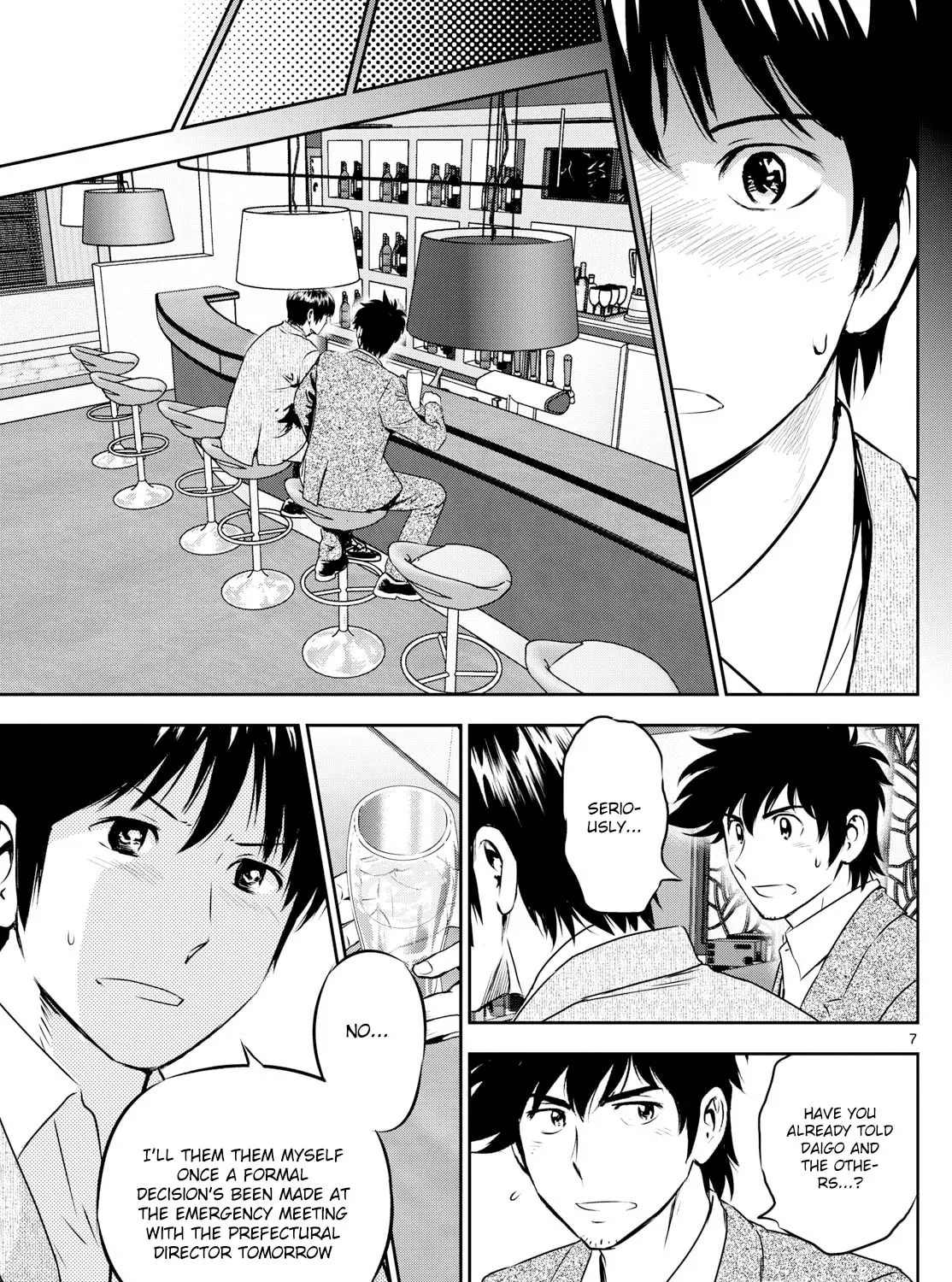 Major 2nd Chapter 310 page 13 - 