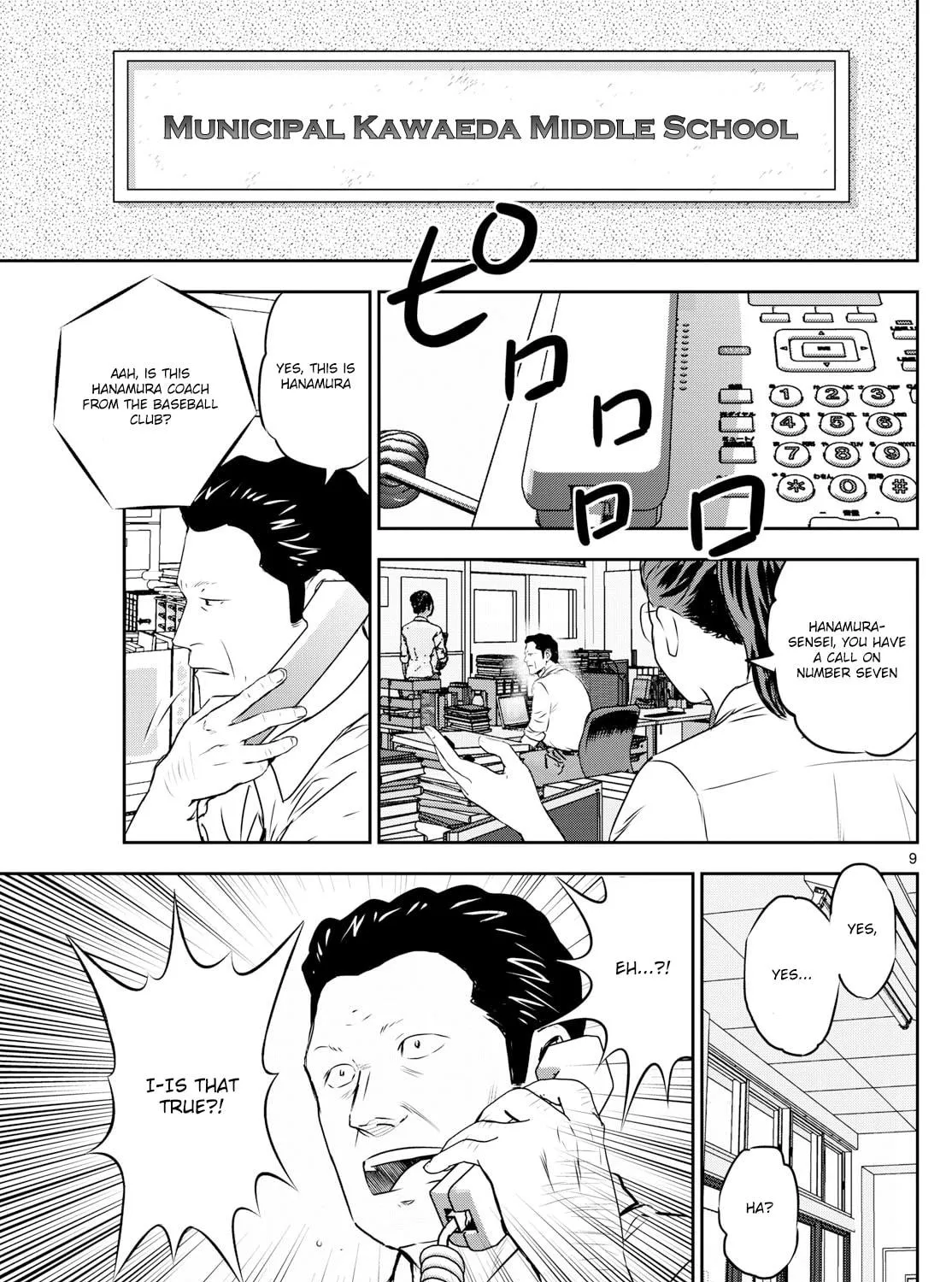 Major 2nd Chapter 310 page 17 - 