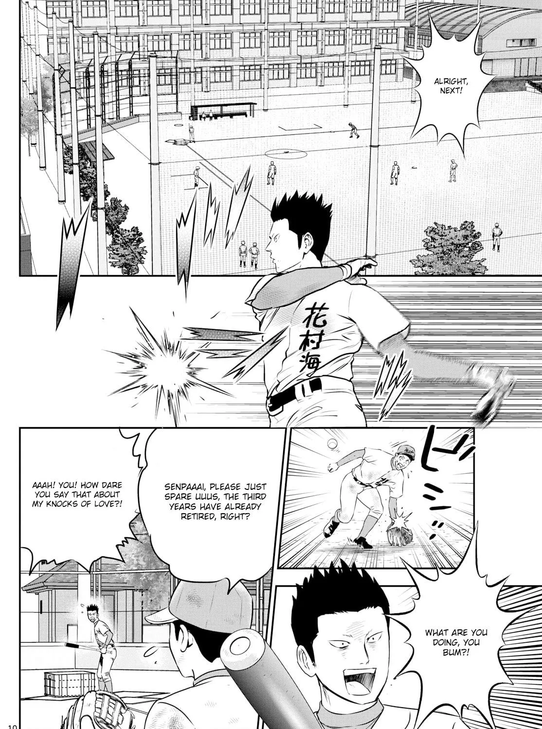 Major 2nd Chapter 310 page 19 - 