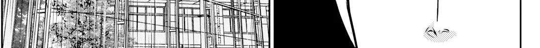 Major 2nd Chapter 310 page 26 - 