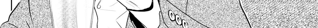 Major 2nd Chapter 310 page 4 - 