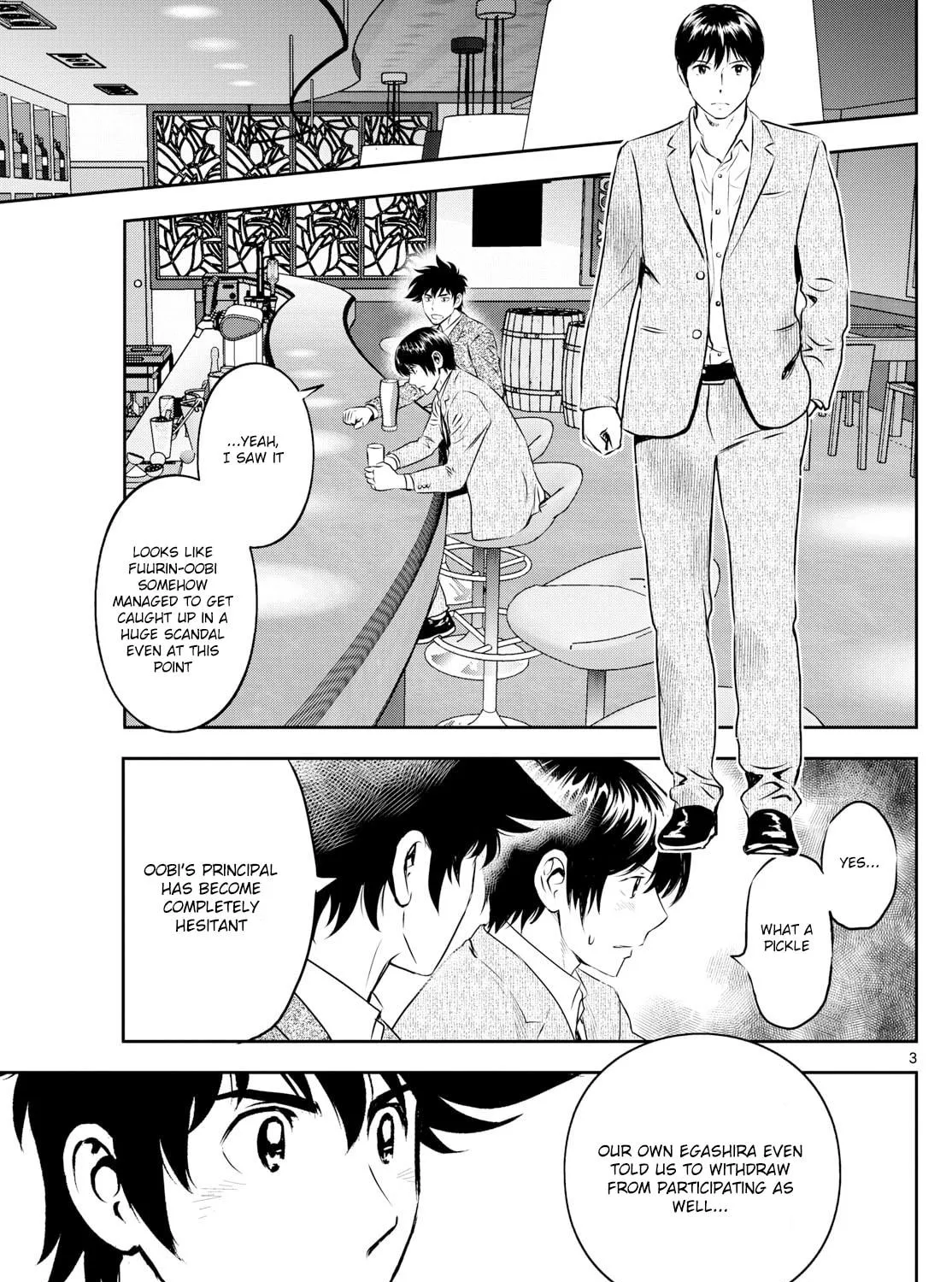 Major 2nd Chapter 310 page 5 - 