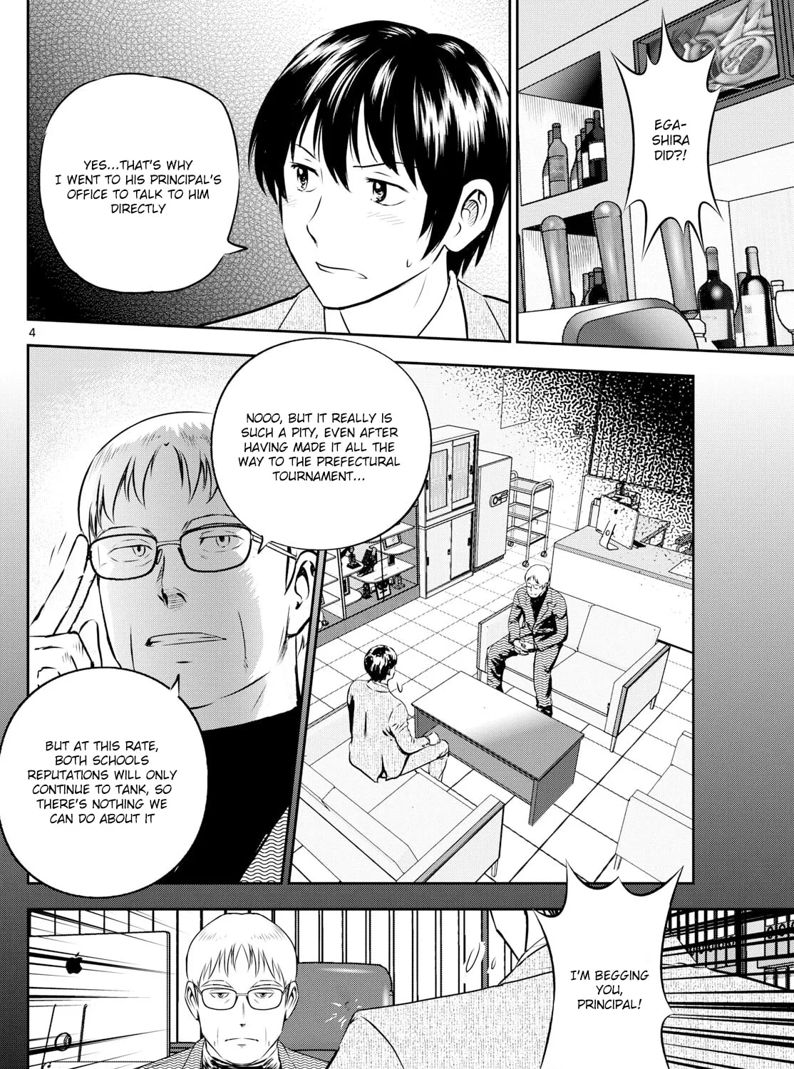 Major 2nd Chapter 310 page 7 - 